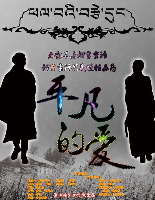 伪造德比大学文凭毕业证